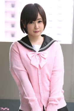 小辣椒导航